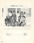 Kubasaki Torii - Okinawa School - Yearbook