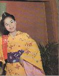 Kubasaki Torii - Okinawa School - Yearbook