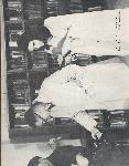 Kubasaki Torii - Okinawa School - Yearbook