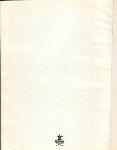 Kubasaki Torii - Okinawa School - Yearbook