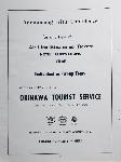 Kubasaki Torii - Okinawa School - Yearbook