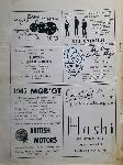 Kubasaki Torii - Okinawa School - Yearbook