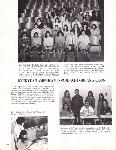 Kubasaki Torii - Okinawa School - Yearbook
