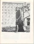 Kubasaki Torii - Okinawa School - Yearbook