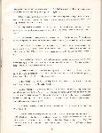 Kubasaki Torii - Okinawa School - Yearbook
