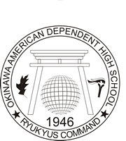 Okinawa University School Logo 1946