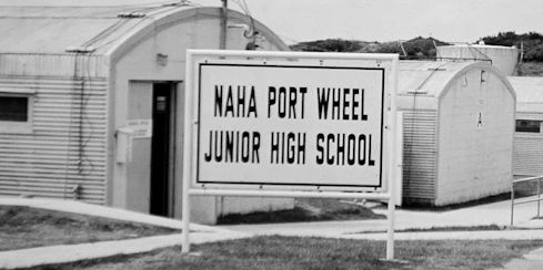 Naha Port Wheel Junior High School