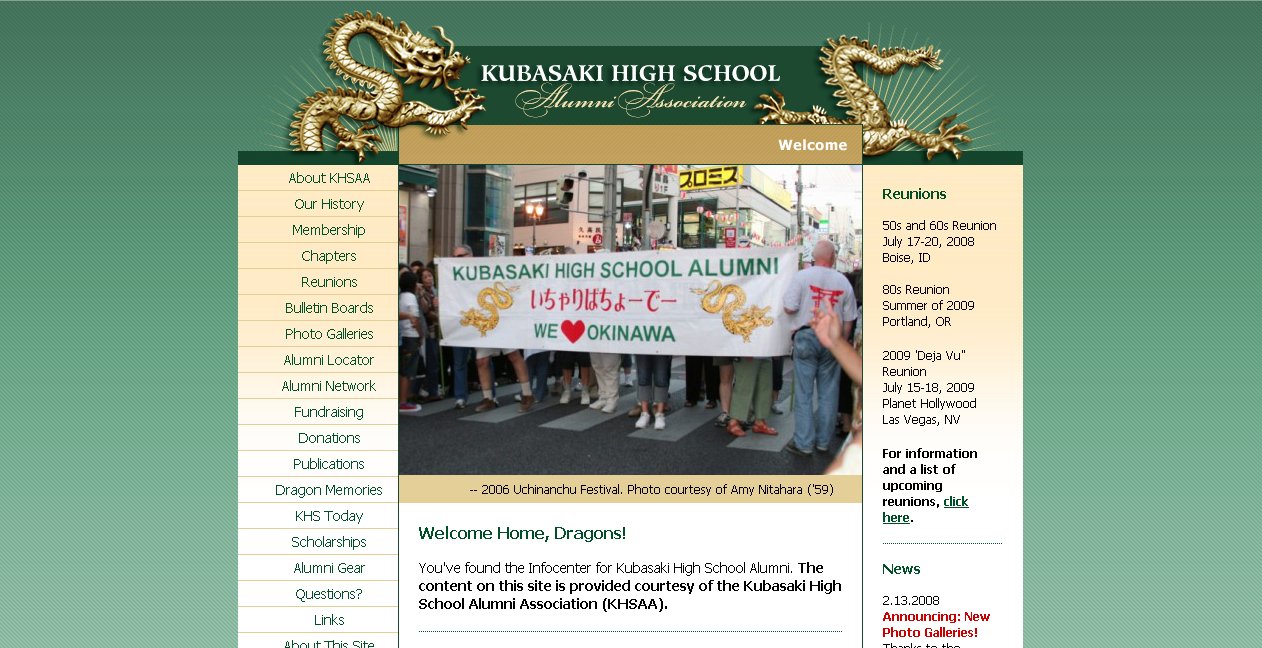 Kubasaki Old Website