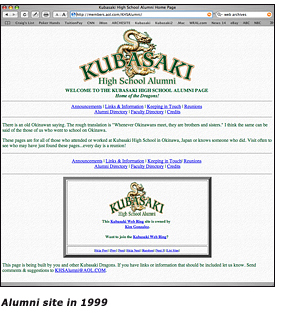 Kubasaki Old Website
