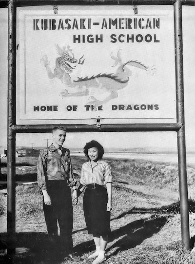 Kubasaki American High School - Home of the Dragons