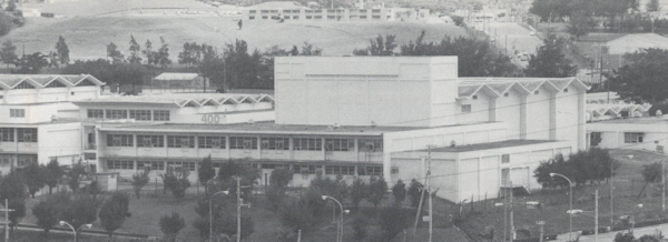 Kubasaki High School Alumni Association - Kishaba Terrace Campus